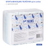 NAPKINS Впитывающие пеленки для собак, 60x40 см