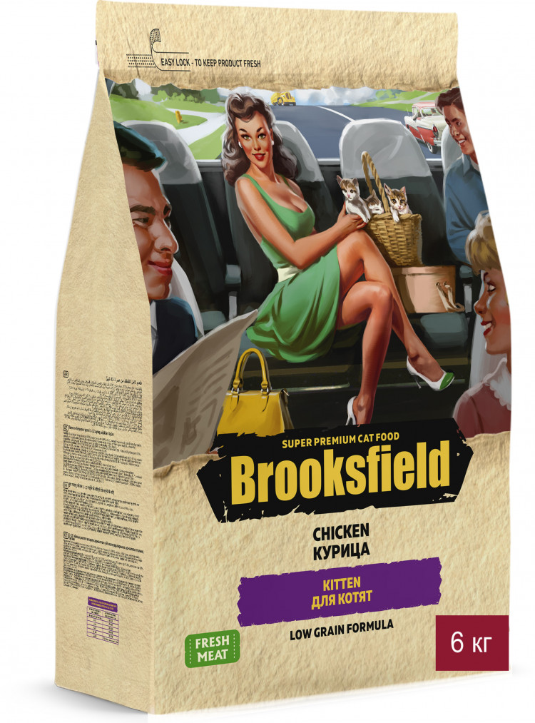 Сухой корм Brooksfield для котят с курицей и рисом