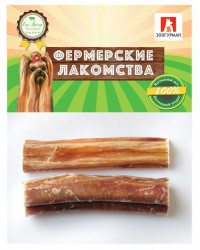 Зоогурман Корень бычий 2 шт 10 см