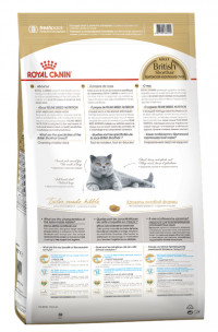 Сухой корм Royal Canin British Shorthair Adult для взрослых британских короткошерстных кошек