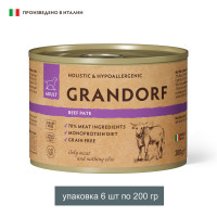 Консервы для собак GRANDORF Паштет из говядины 200 г (упаковка 6шт)