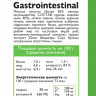 Корм влажный НАЛАПУ Gastrointestinal, паучи для профилактики заболеваний ЖКТ у кошек, (упаковка 24 шт по 77 г)