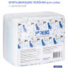 NAPKINS Впитывающие пеленки для собак, 60x60 см