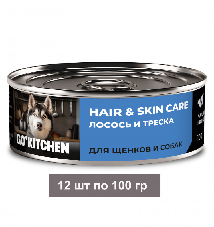 GO'KITCHEN консервы для щенков и собак с лососем и треской, здоровье кожи и шерсти 12 шт по 100 г