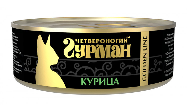 Четвероногий гурман Golden Line консервы для кошек с курицей