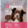 Organix Лакомства для собак
