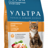 Ultra - сухой корм для взрослых кошек всех пород, с курицей и злаками