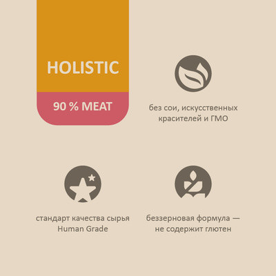 Savita Консервы для кошек и котят