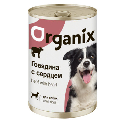 Organix Консервы для собак, с говядиной и сердцем 15 шт по 410 г