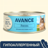 AVANCE holistic консервы Для кошек и котят с лососем, Natural&Healthy Salmon 12 шт по 100 г
