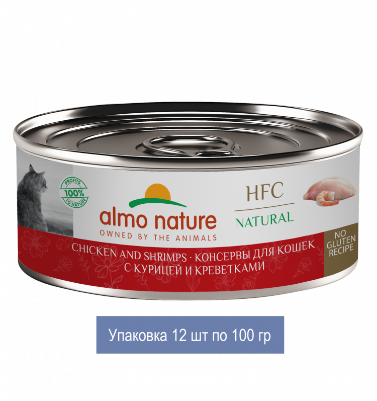 Консервы Almo Nature для кошек и котят с курицей и креветками (HFC, Natural, Chicken and Shrimps) 12 шт по 100 гр