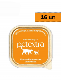 PETEXTRA влажный корм для котят до 1 года и беременных кошек, нежный паштетик с индейкой, в ламистерах - 100 г х 16 шт