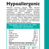 Корм влажный НАЛАПУ Hypoallergenic, паучи для взрослых кошек склонных к пищевой аллергии или непереносимости, (упаковка 24 шт по 77 г)
