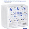NAPKINS Впитывающие пеленки для собак, 60x90 см