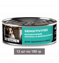 GO'KITCHEN консервы для щенков и собак с чувствительным пищеварением с лососем и морской рыбой 12 шт по 100 г