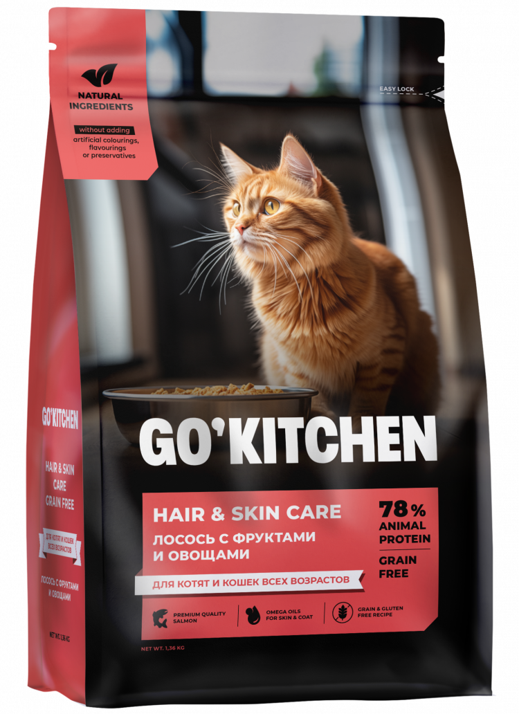 Сухой корм GO'KITCHEN для котят и кошек всех возрастов, лосось с фруктами и овощами 1 1