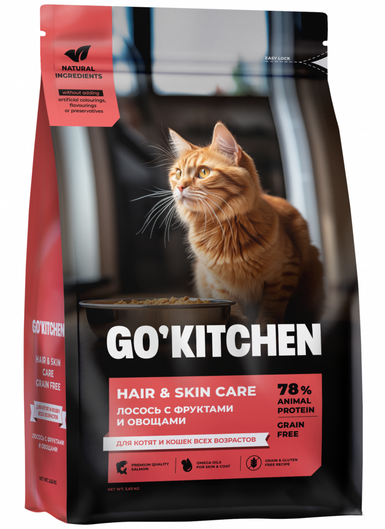 Сухой корм GO'KITCHEN для котят и кошек всех возрастов, лосось с фруктами и овощами 1 1