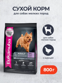 Сухой корм Eukanuba Adult Small breed для взрослых собак мелких пород