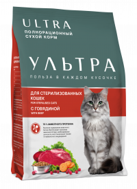 Ultra - Сухой корм для стерилизованных кошек, с говядиной