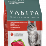 Ultra - Сухой корм для стерилизованных кошек, с говядиной