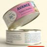 AVANCE holistic консервы Для кошек и котят с тунцом и индейкой, Natural&Healthy Tuna with Turkey 12 шт по 100 г