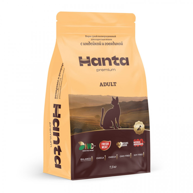 Сухой корм HANTA для взрослых кошек с индейкой и говядиной