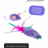  Игрушка Mr.Kranch для кошек Баклажанчик и Мышка плюшевая с кошачьей мятой и перышками 19 см фиолетовая