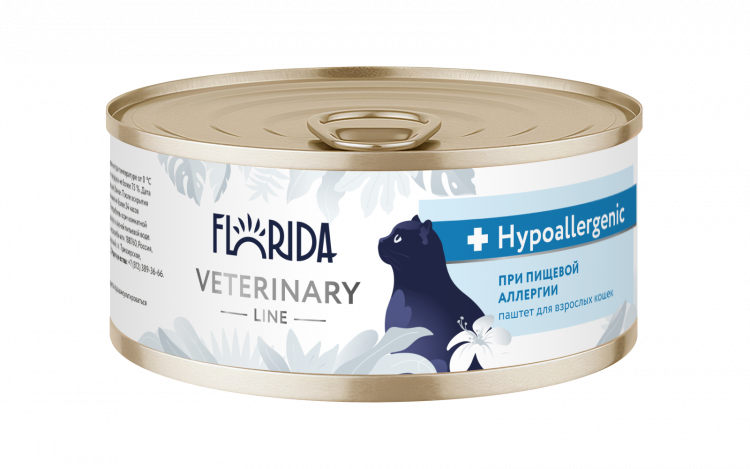 Florida vet (вет. консервы) Hypoallergenic, ветеринарный влажный диетический корм для взрослых кошек при пищевой аллергии