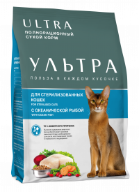 Ultra - Сухой корм для стерилизованных кошек, с рыбой