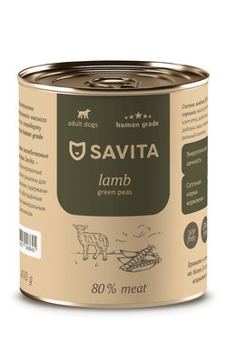Savita Для собак «Ягнёнок с зеленым горошком» 24 шт по 240 г