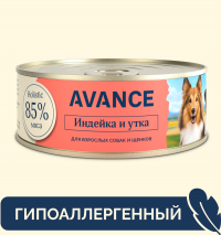 AVANCE holistic консервы Для собак и щенков с индейкой и уткой, Natural&amp;Healthy Turkey&amp;Duck 12 шт по 100 г