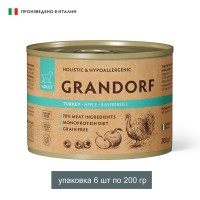 Консервы для собак GRANDORF Паштет из индейки с яблоком и малиной 200 г (упаковка 6шт)