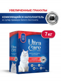 Ultra Care Coarse Long Hairy &amp; Big Cats комкующийся наполнитель для кошачьего туалета для длинношерстных и крупных кошек