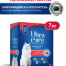 Ultra Care Coarse Long Hairy & Big Cats комкующийся наполнитель для кошачьего туалета для длинношерстных и крупных кошек