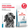 Сухой корм Royal Canin HYPOALLERGENIC для взрослых собак при пищевой аллергии