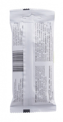 TiTBiT Жевательный снек Dent со вкусом утки для собак мини пород