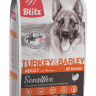 Blitz Sensitive Сухой корм для взрослых собак всех пород с индейкой и ячменем Turkey & Barley Adult Dog All Breeds