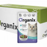 Organix - Паучи для стерилизованных кошек Идеальная кожа и шерсть, Индейка в соусе