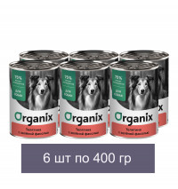 Organix Консервы для собак Телятина с зеленой фасолью 6 шт по 400 г