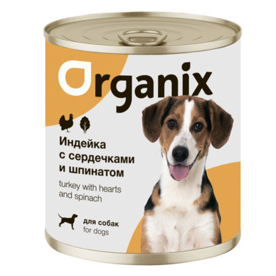 Organix Консервы для собак Индейка с сердечками и шпинатом 9 шт по 750 г