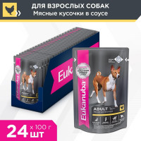 Влажный корм Eukanuba паучи для собак с курицей в соусе (упаковка 24 шт по 100 гр)