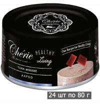 Влажный корм для кошек Петтрик, Pettric Cherie - Healthy Living Tuna mousse, мусс из тунца (упаковка 24 шт по 80 г)