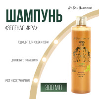Шампунь для собак и кошек Iv San Bernard Green Caviar &quot;Зеленая Икра&quot; ревитализирующий без лаурилсульфата натрия