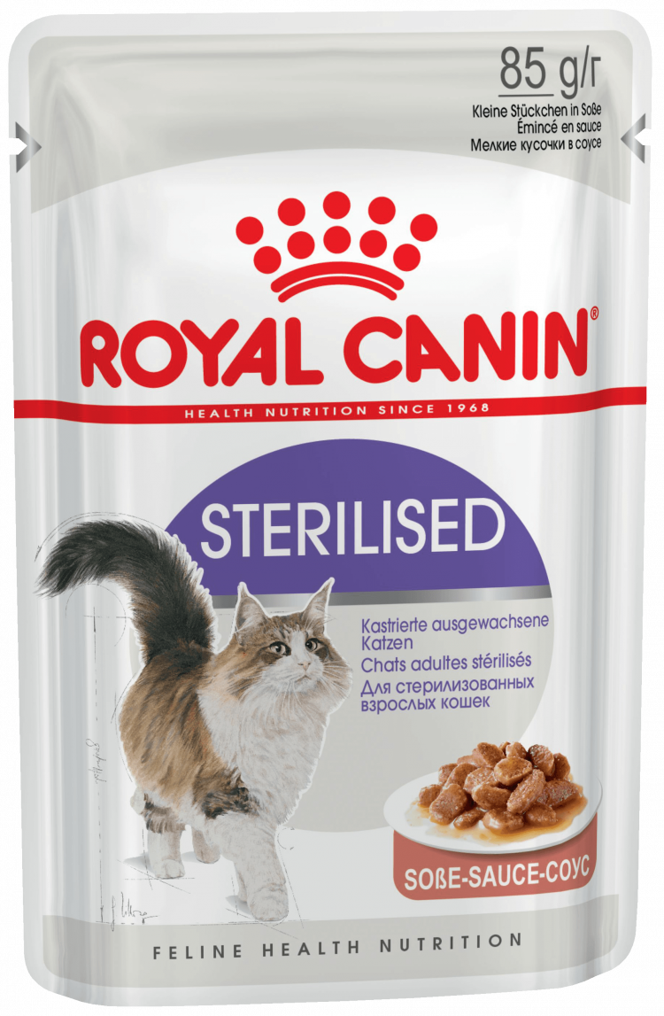 Royal Canin STERILISED (В СОУСЕ) Влажный корм для стерилизованных кошек