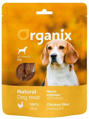 Organix Лакомства для собак