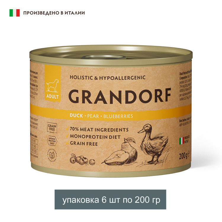 Консервы для собак GRANDORF Паштет из утки с грушей и черникой 200 г (упаковка 6шт)