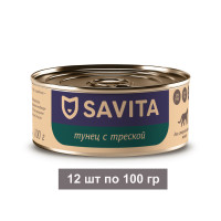 Savita - консервы для стерилизованных кошек Тунец и Треска 12 шт по 100 г