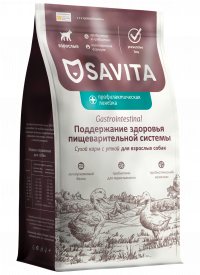 Сухой корм Savita prof Gastrointestinal для собак профилактика для поддержания здоровья ЖКТ, с уткой