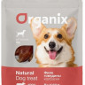 Organix Лакомства для собак