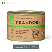 Консервы для собак GRANDORF Паштет из ягненка 200 г (упаковка 6шт)